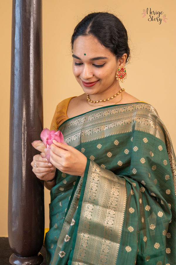 RITA (रीता)