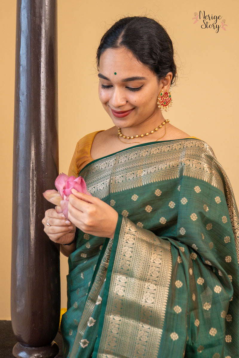 RITA (रीता)
