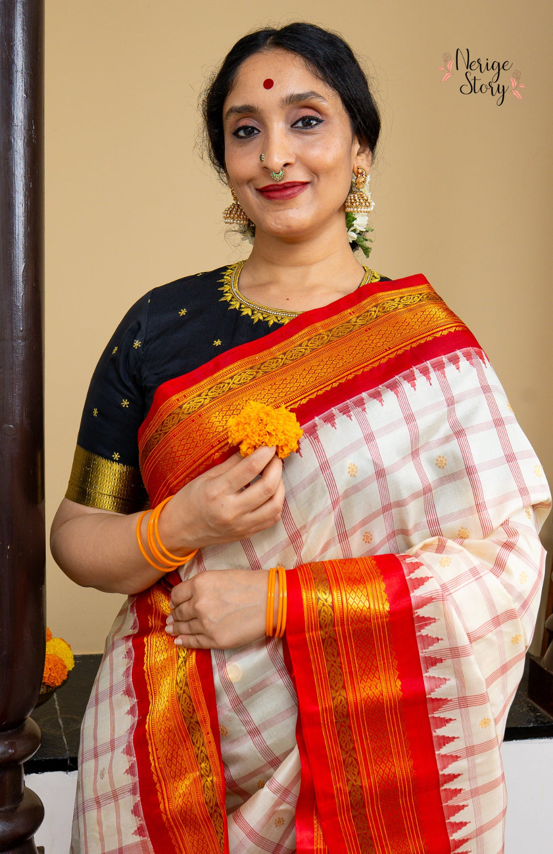 JANAKATMAJA (జనకాత్మజ)