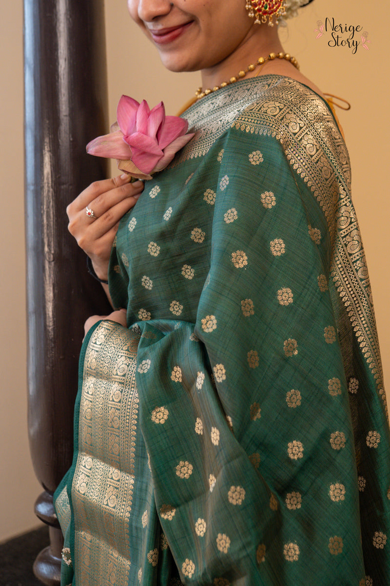 RITA (रीता)