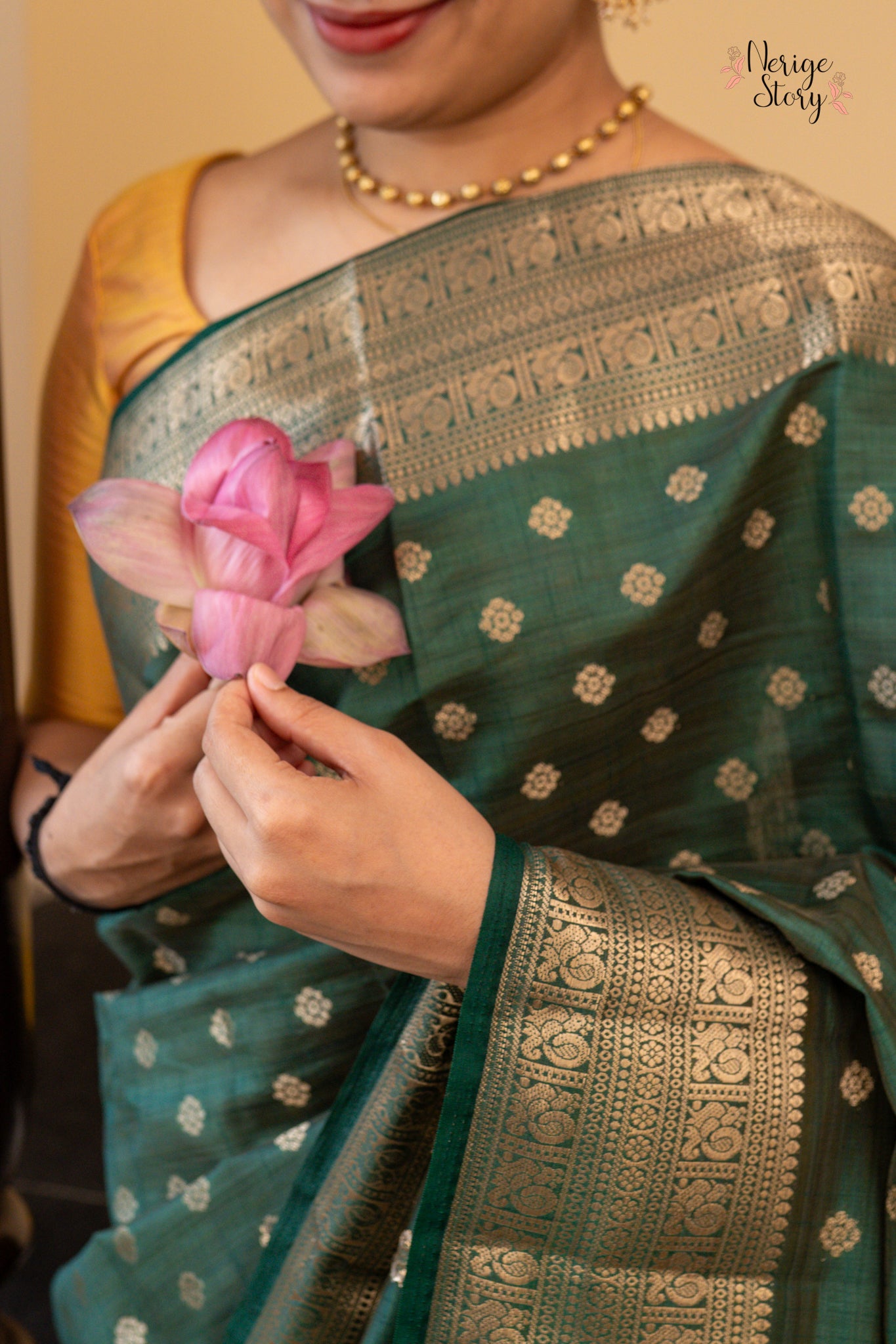 RITA (रीता)