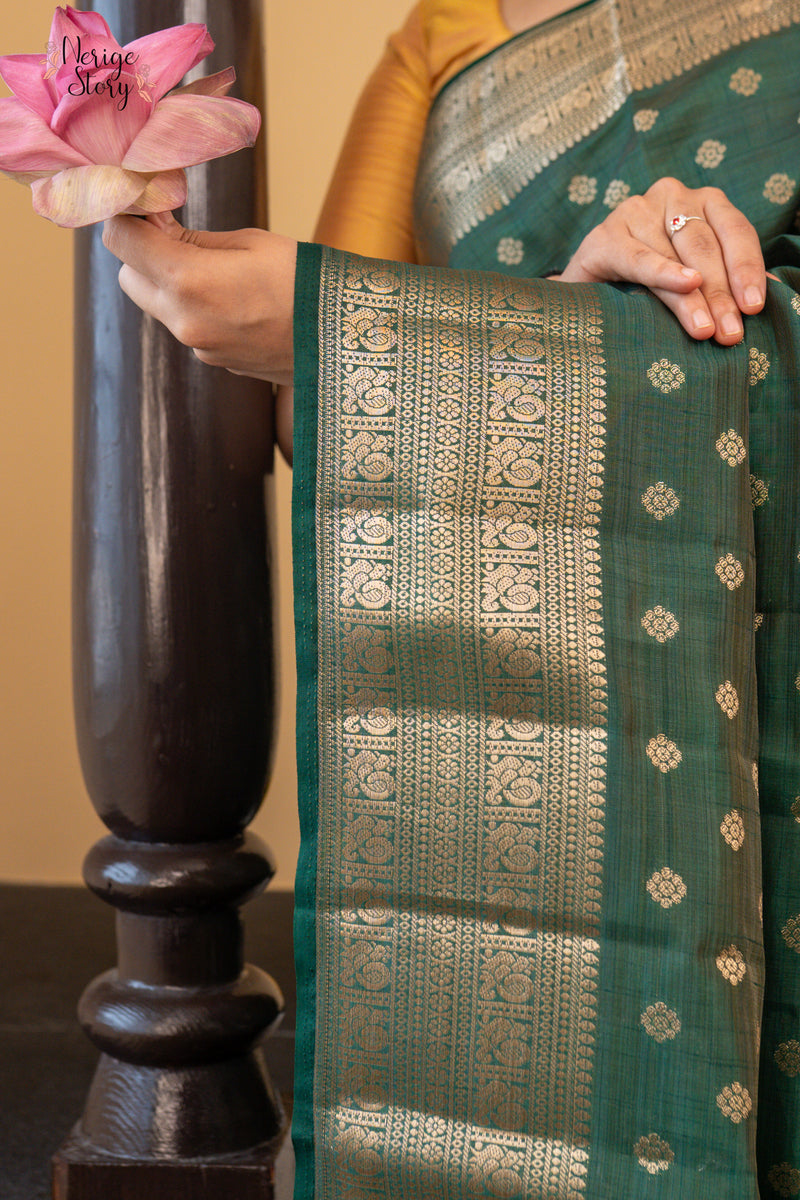 RITA (रीता)