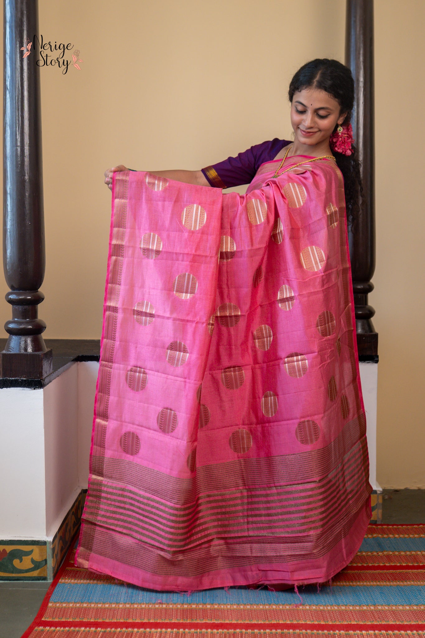 SANNIDHI (सन्निधि)