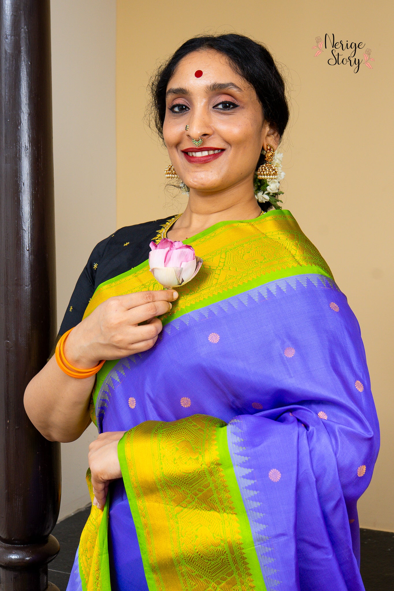 KALYANI (కల్యాణి)