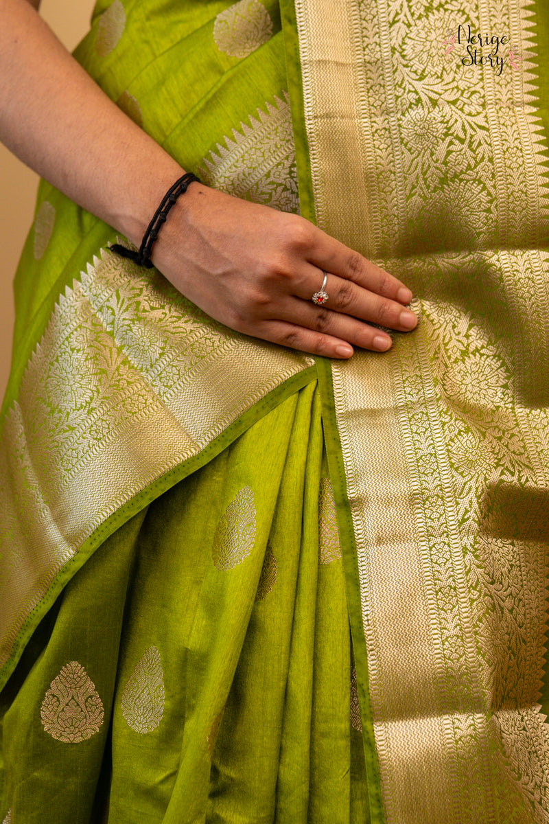 RUPA (रूपा)
