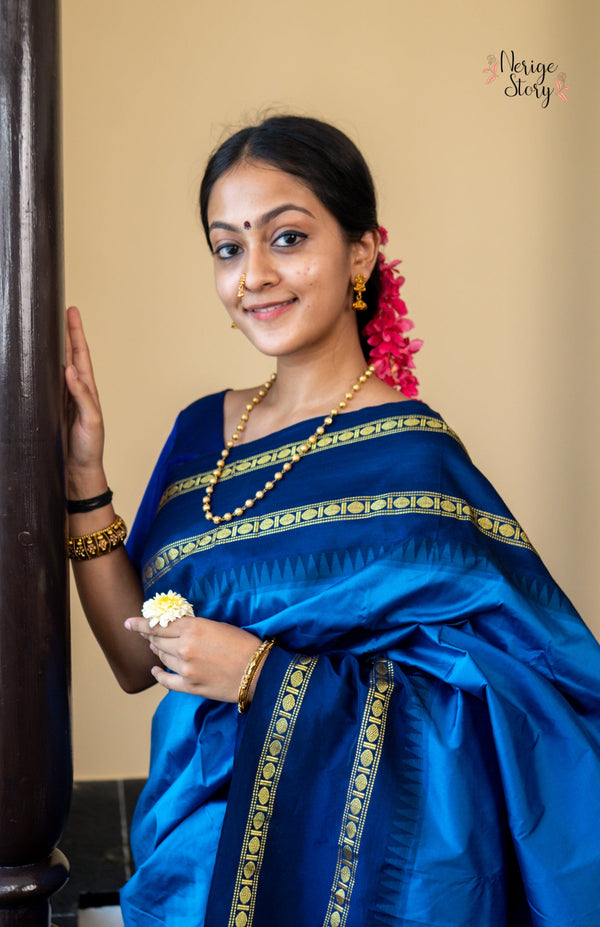 RAJNIGANDHA (ರಾಜನೀಗಂಧಾ)