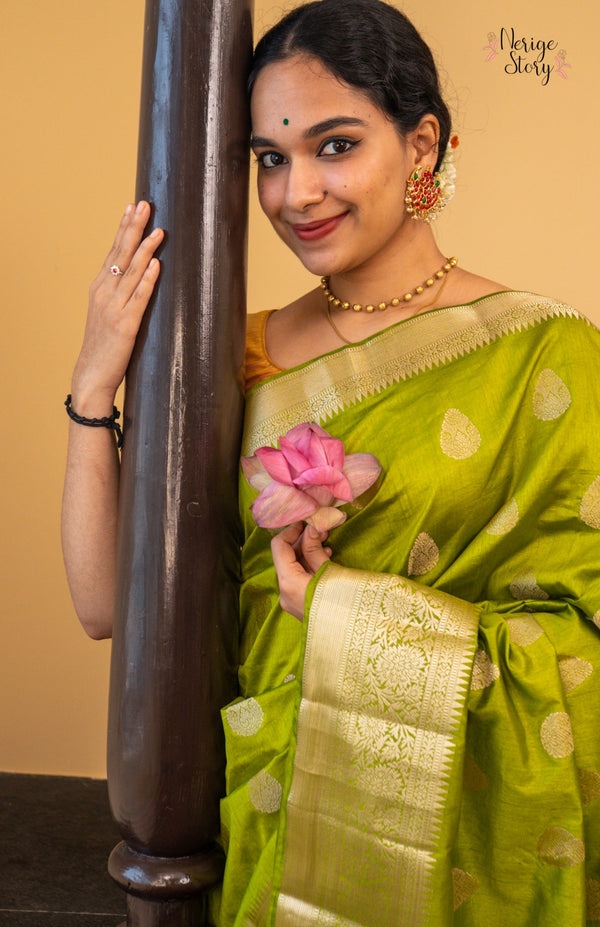 RUPA (रूपा)
