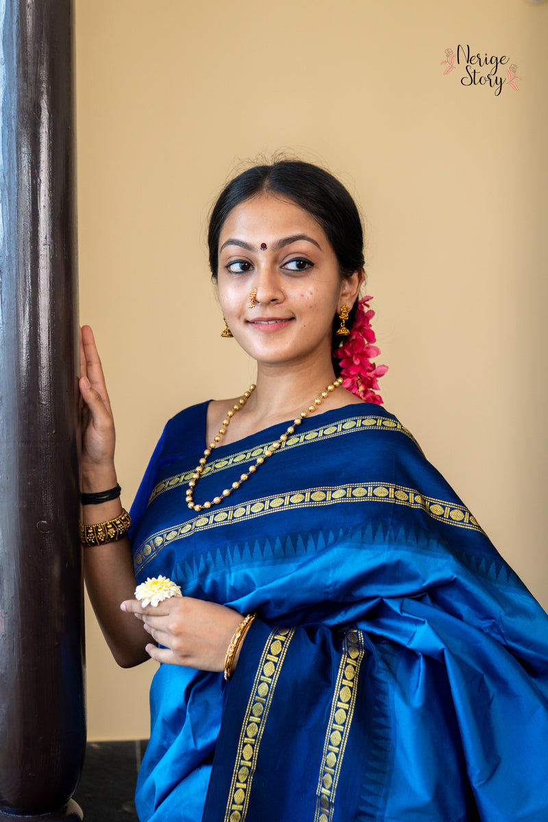 RAJNIGANDHA (ರಾಜನೀಗಂಧಾ)