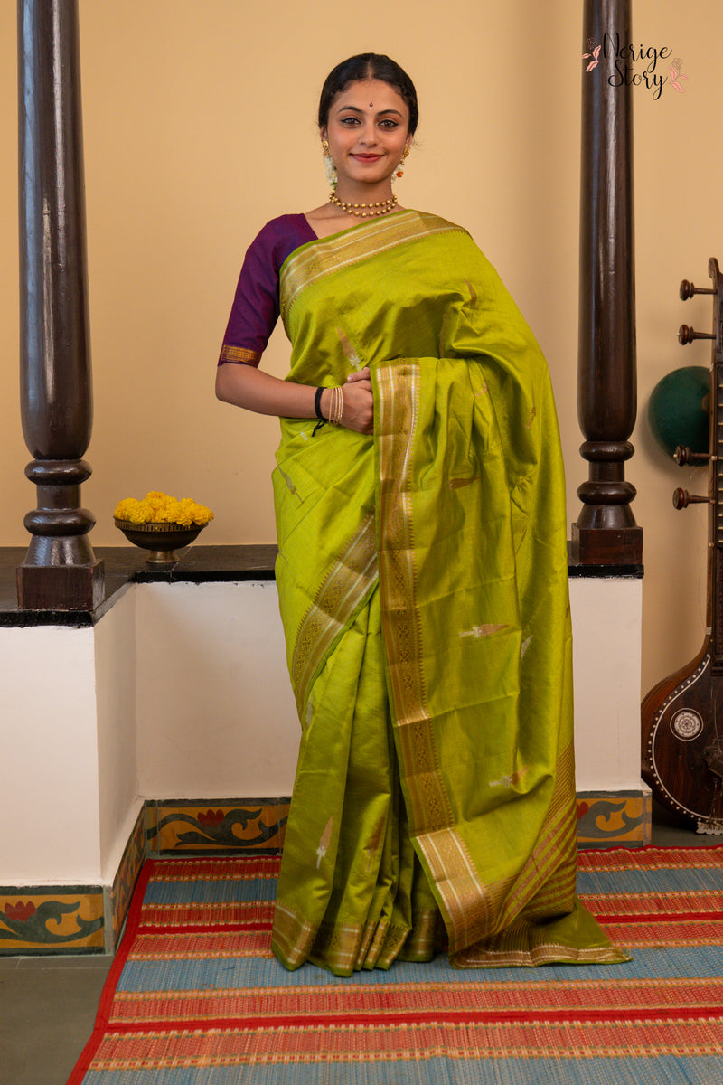 VIDA (विदा)