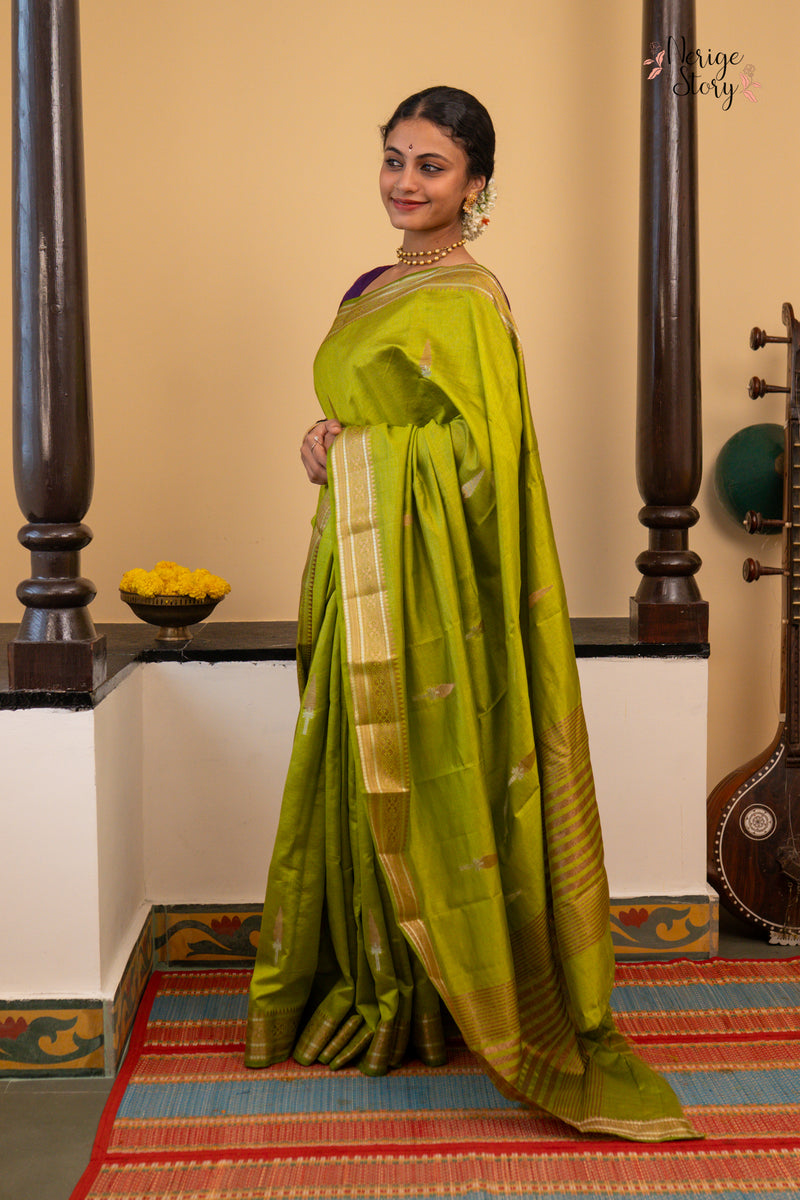 VIDA (विदा)