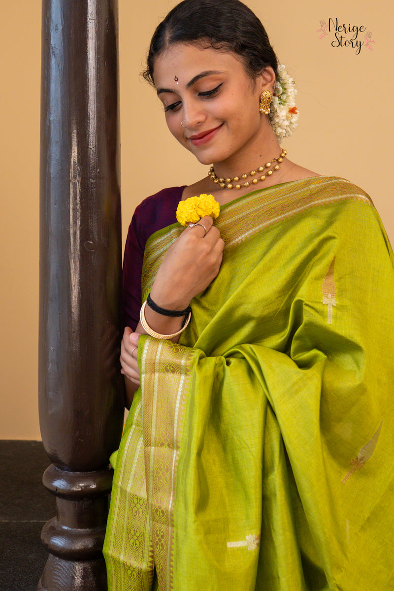 VIDA (विदा)