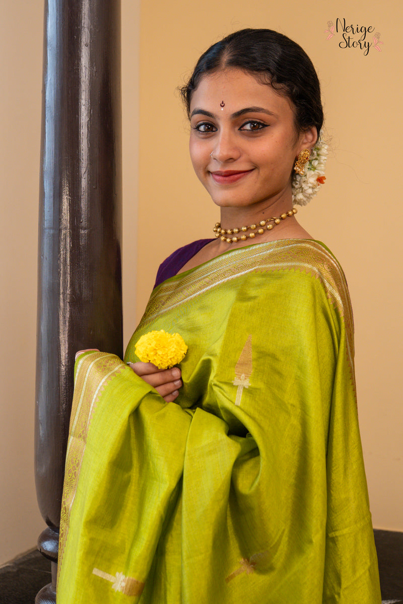 VIDA (विदा)