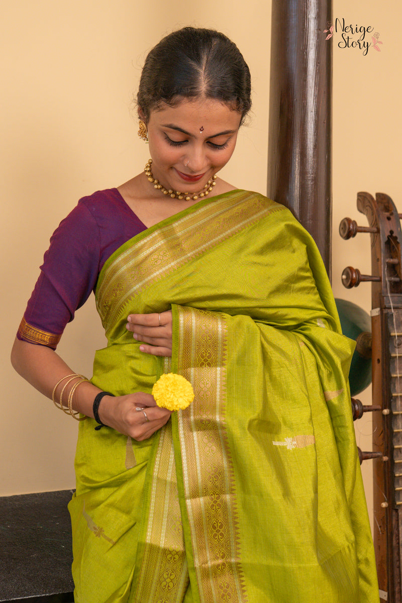 VIDA (विदा)