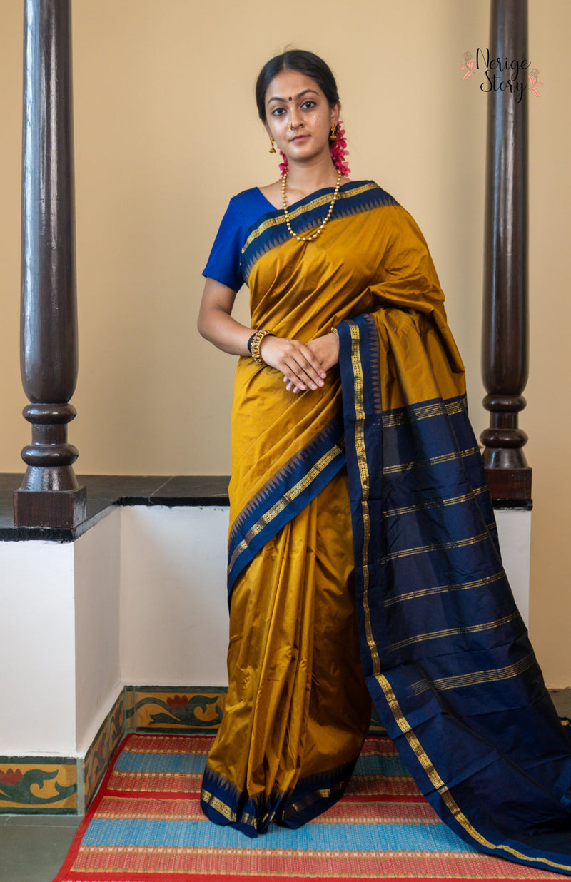 SANNIDHI (ಸನ್ನಿಧಿ)