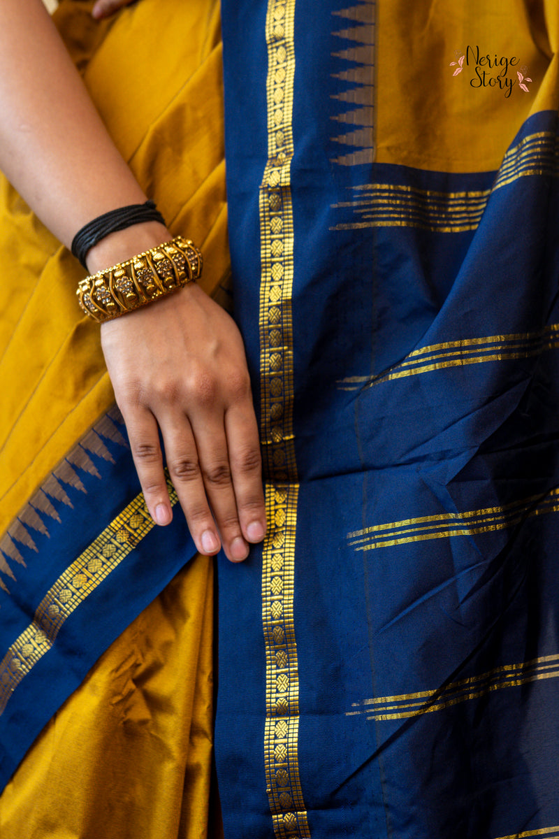 SANNIDHI (ಸನ್ನಿಧಿ)