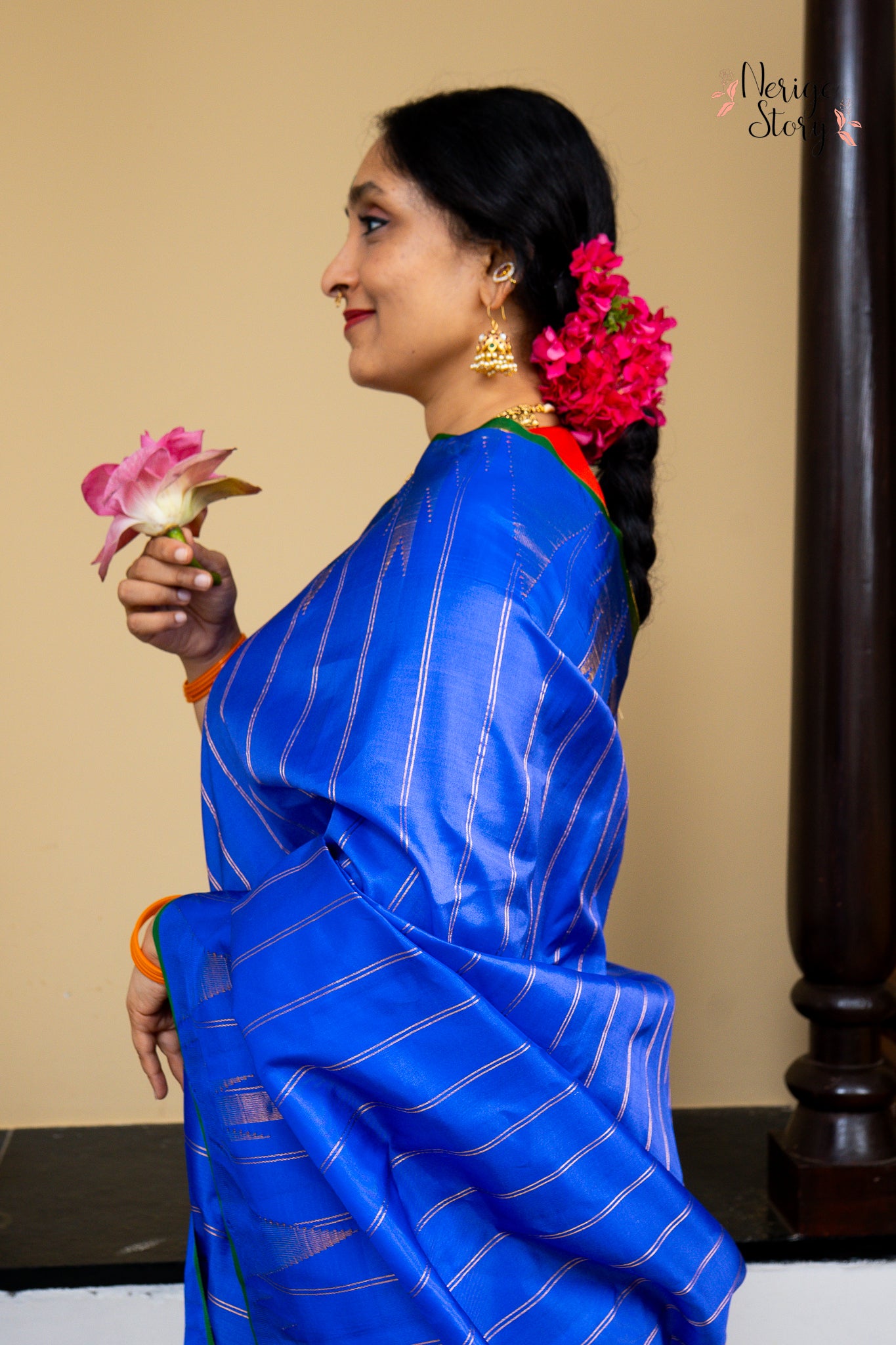 PUNYASHLOKA (పుణ్యశ్లోక)