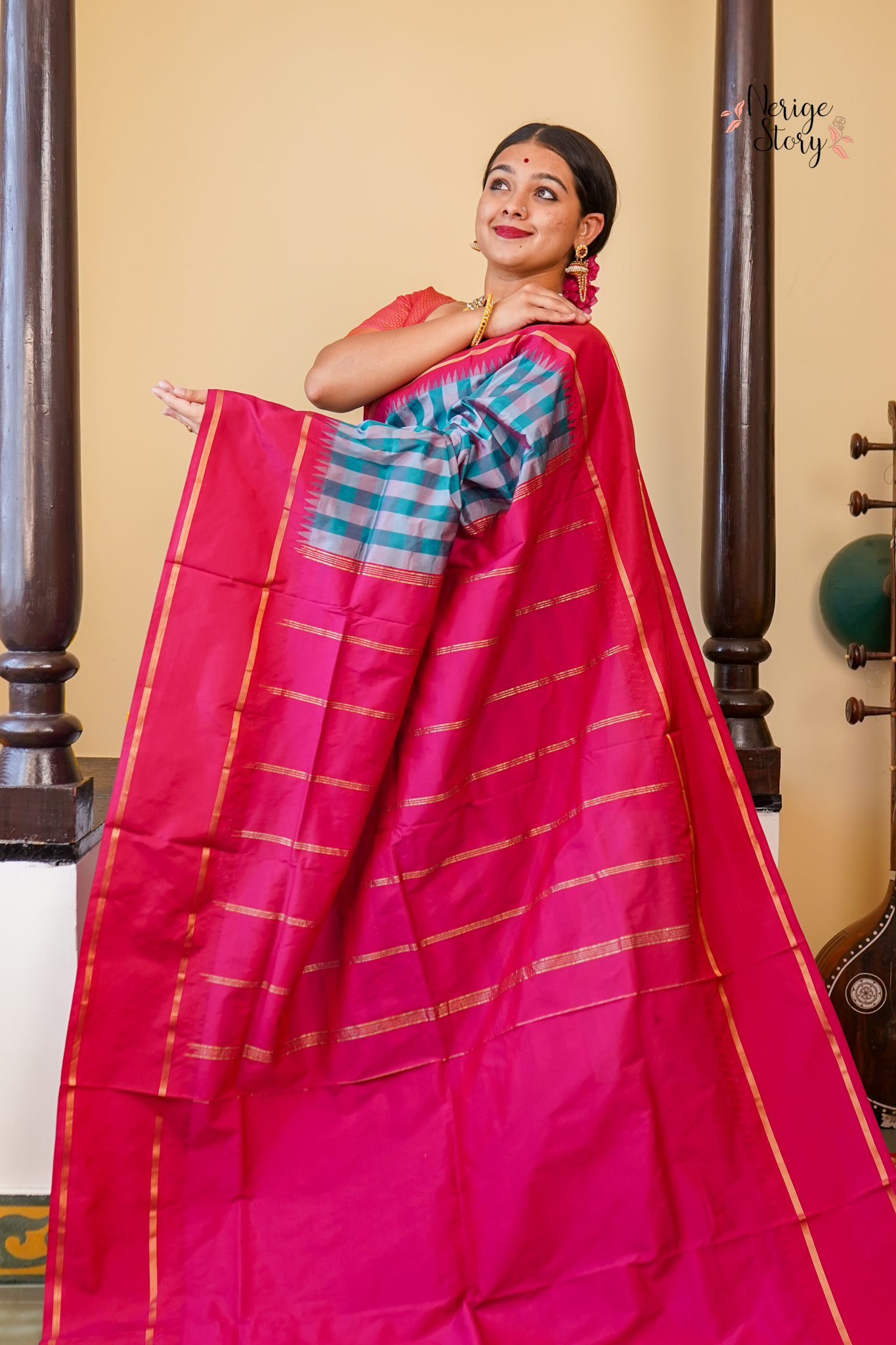 SUPRITHA (ಸುಪ್ರೀತಾ)