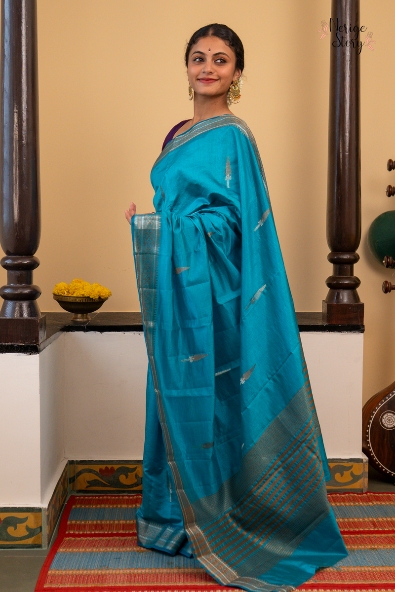 IRA (इरा)