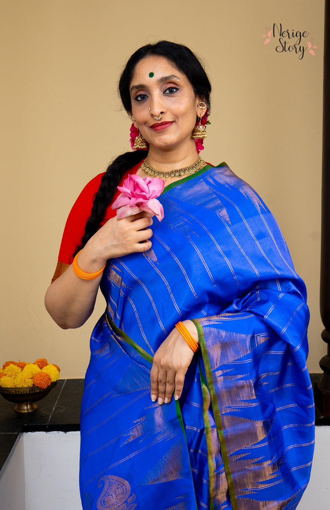 PUNYASHLOKA (పుణ్యశ్లోక)