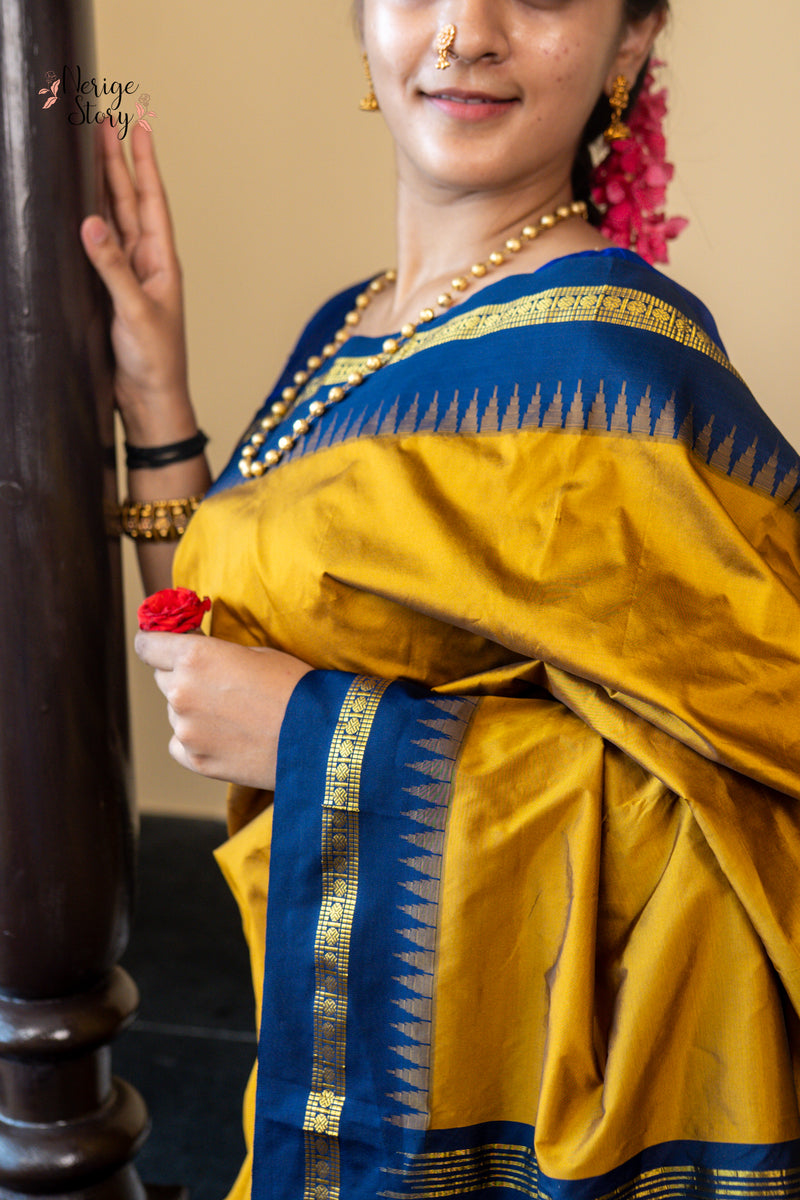 SANNIDHI (ಸನ್ನಿಧಿ)