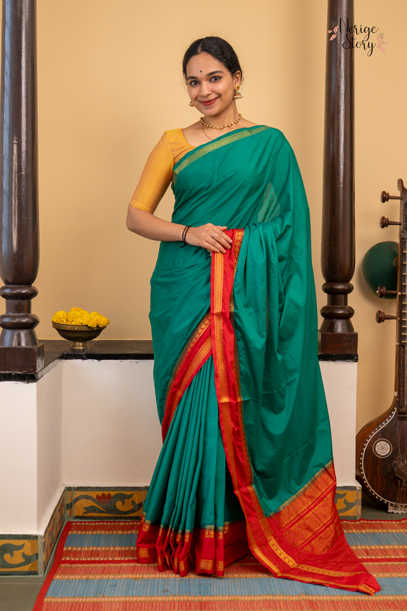 ANAMIKA (अनामिका)
