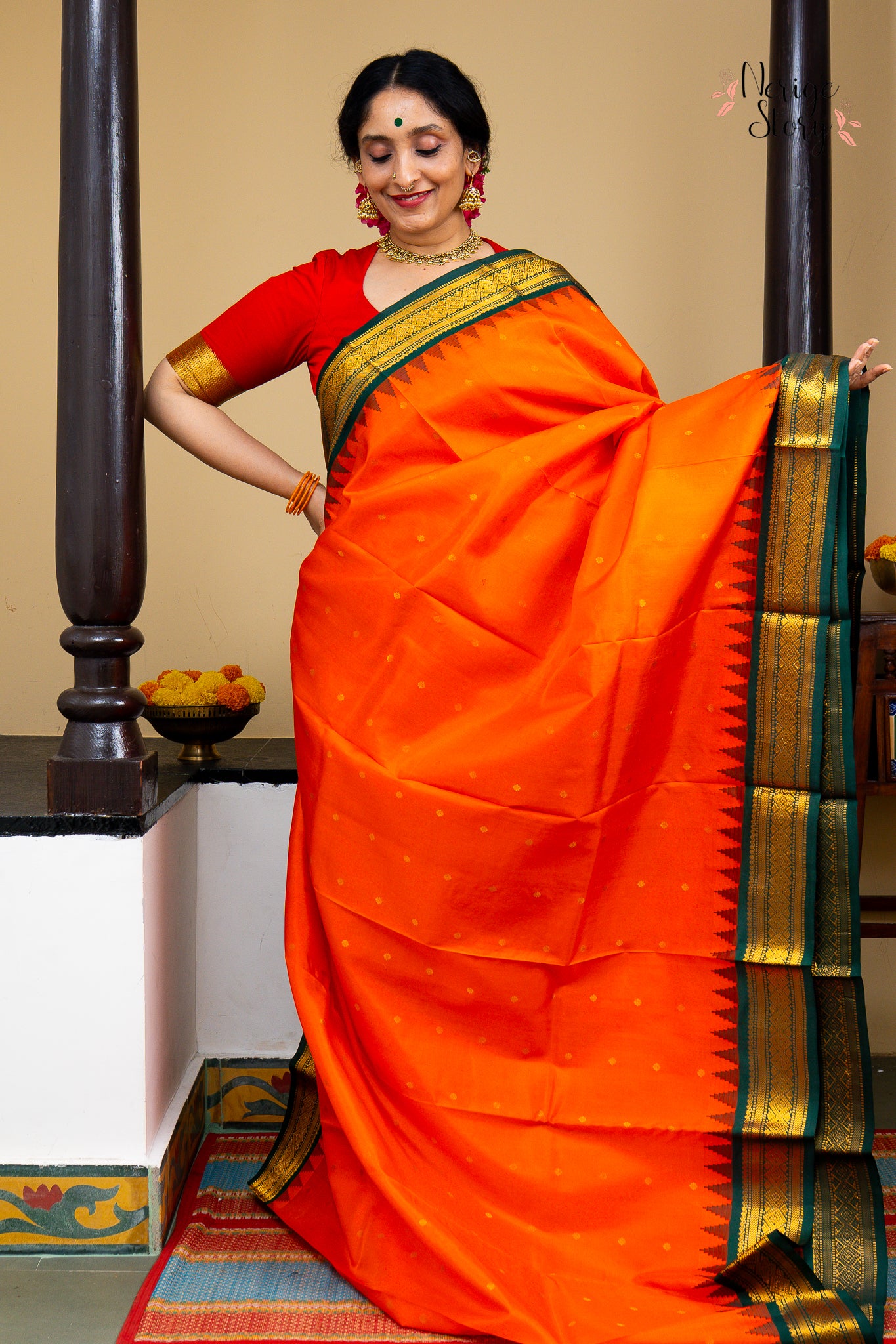 GAATHA (గాథా)