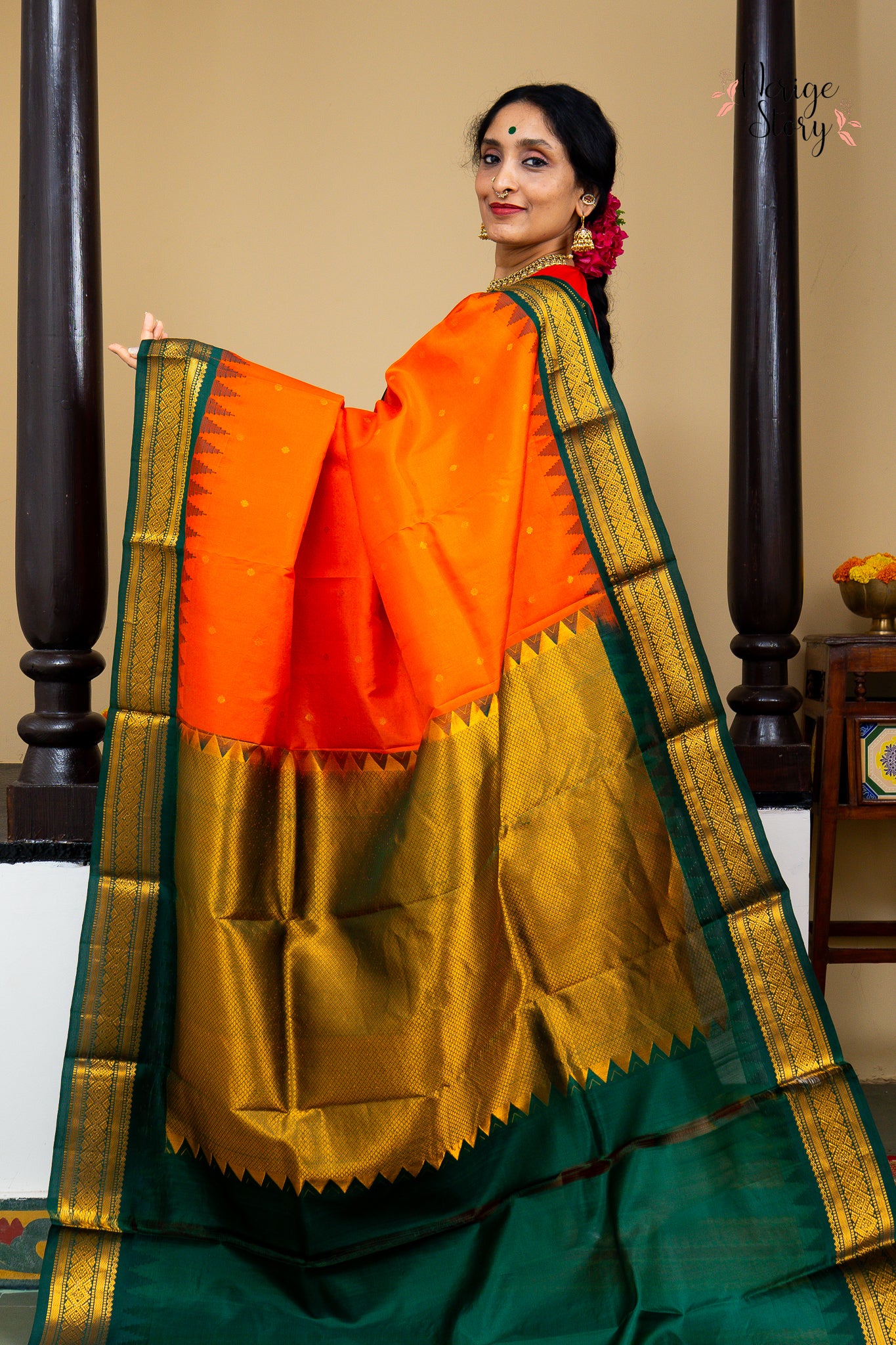 GAATHA (గాథా)