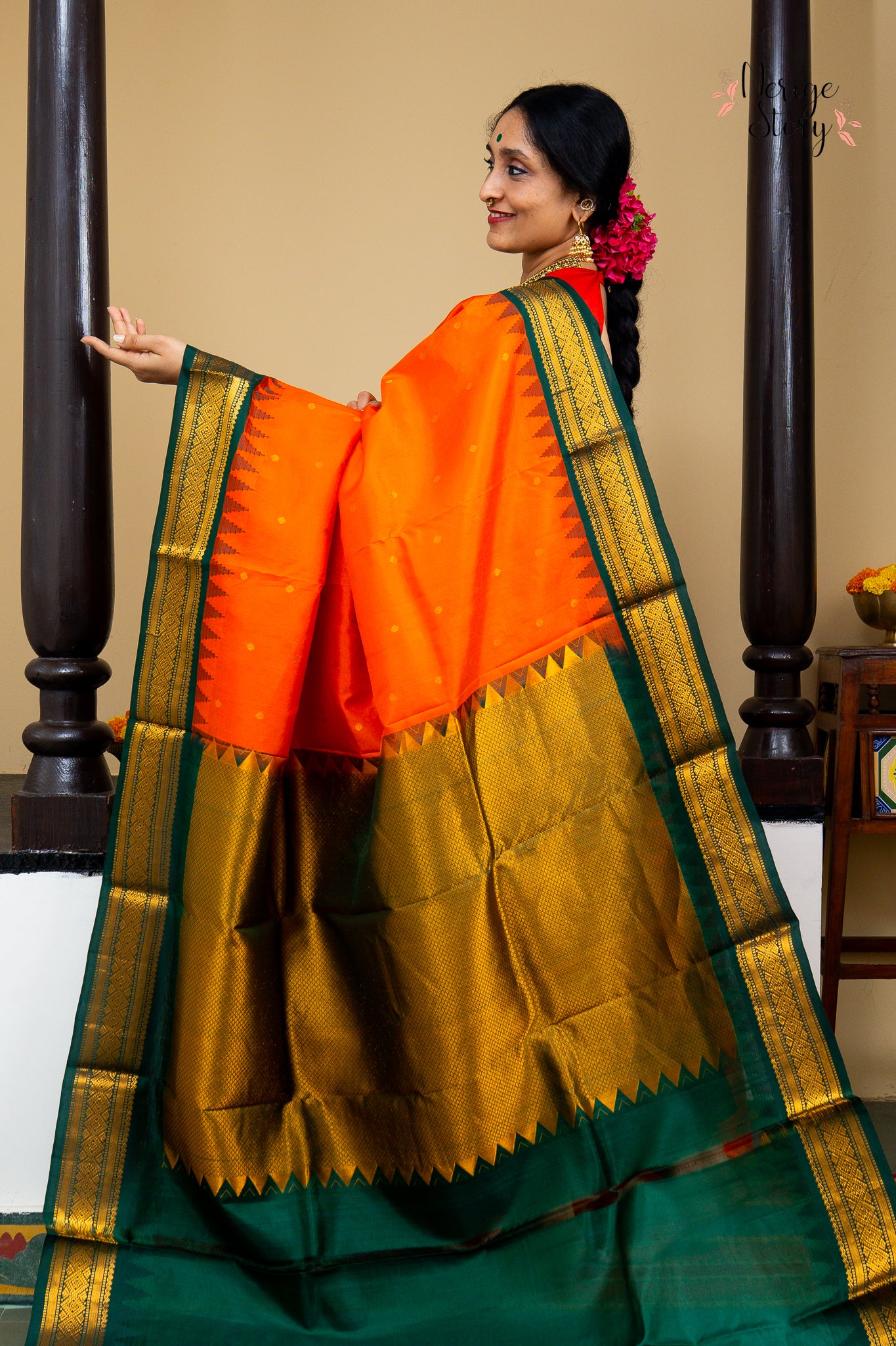 GAATHA (గాథా)