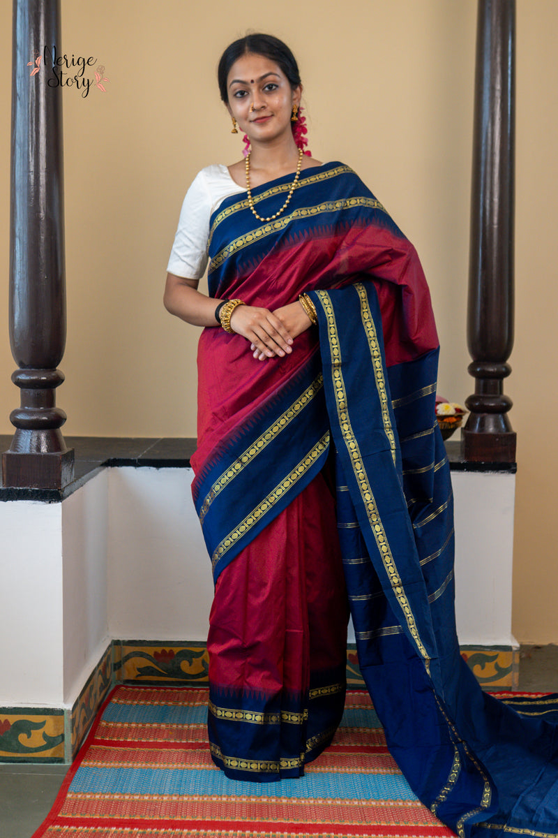 VANAMALA (ವನಮಾಲಾ)