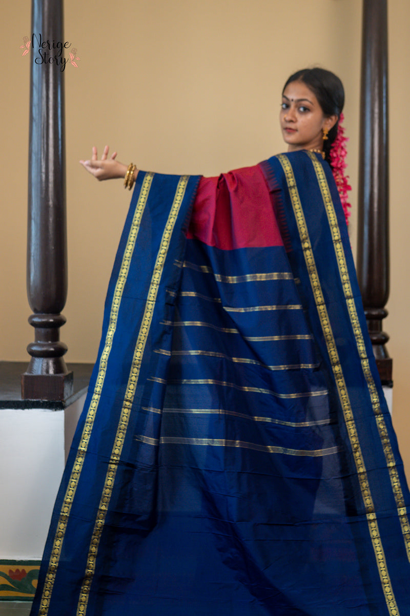 VANAMALA (ವನಮಾಲಾ)