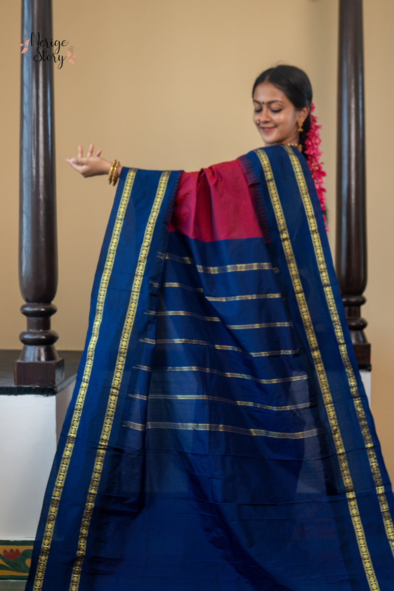 VANAMALA (ವನಮಾಲಾ)