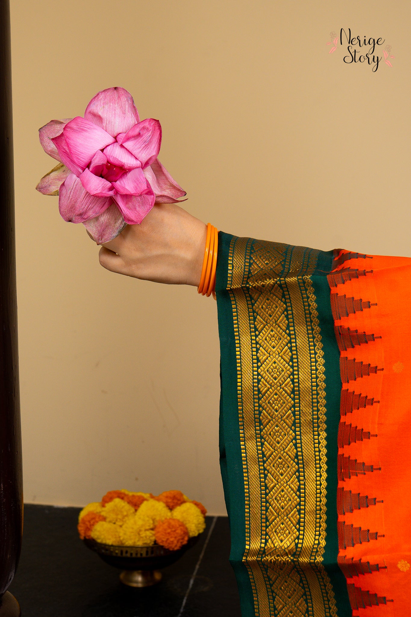 GAATHA (గాథా)