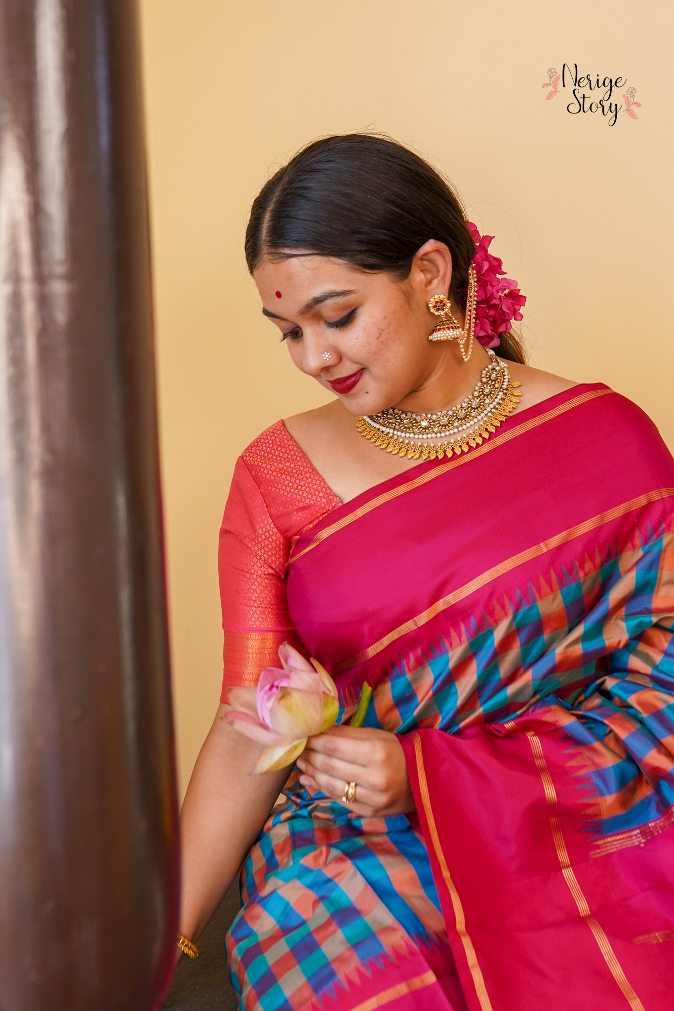 NIDHI (ನಿಧಿ)