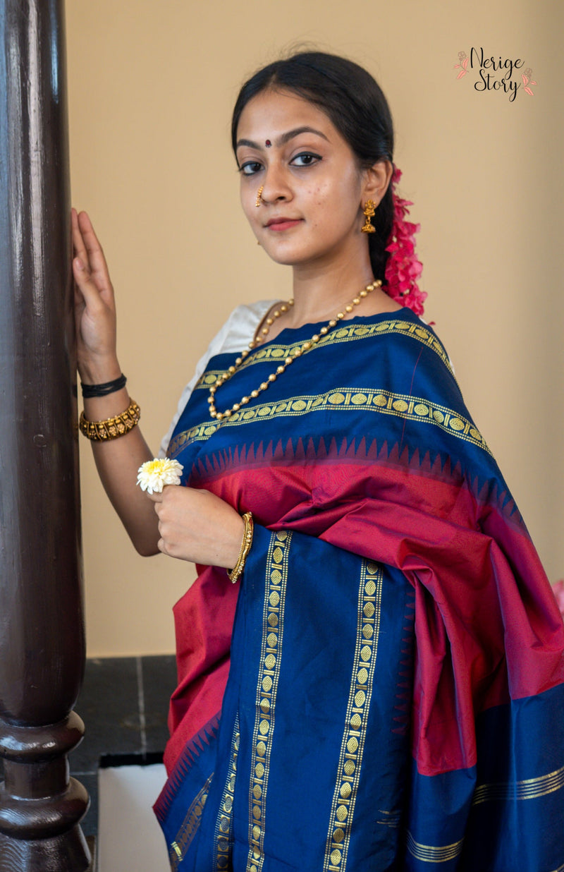 VANAMALA (ವನಮಾಲಾ)