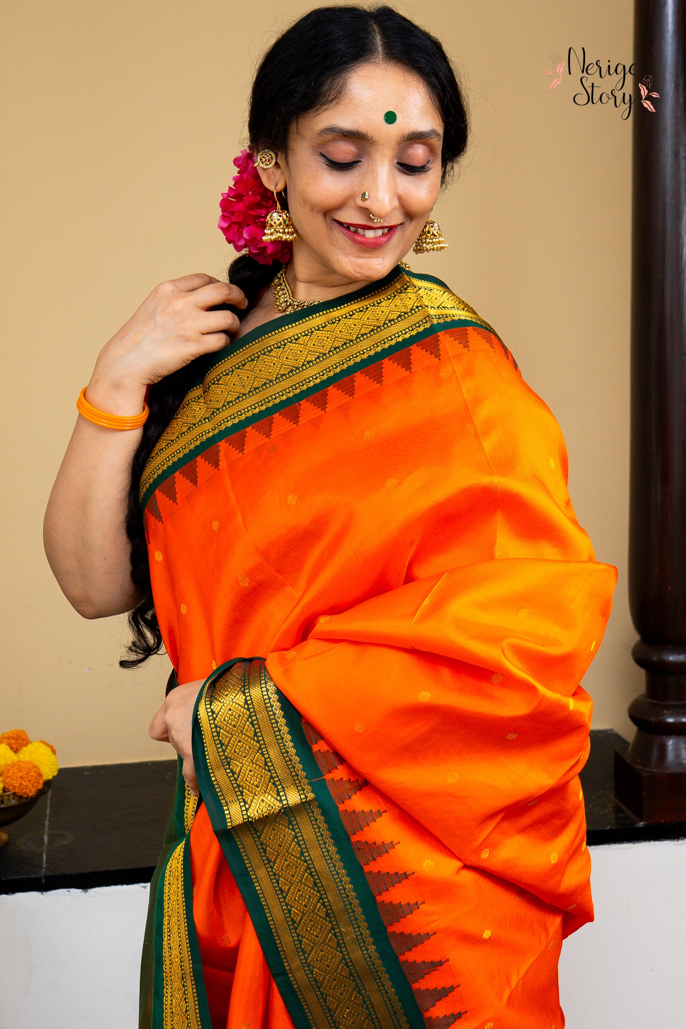 GAATHA (గాథా)