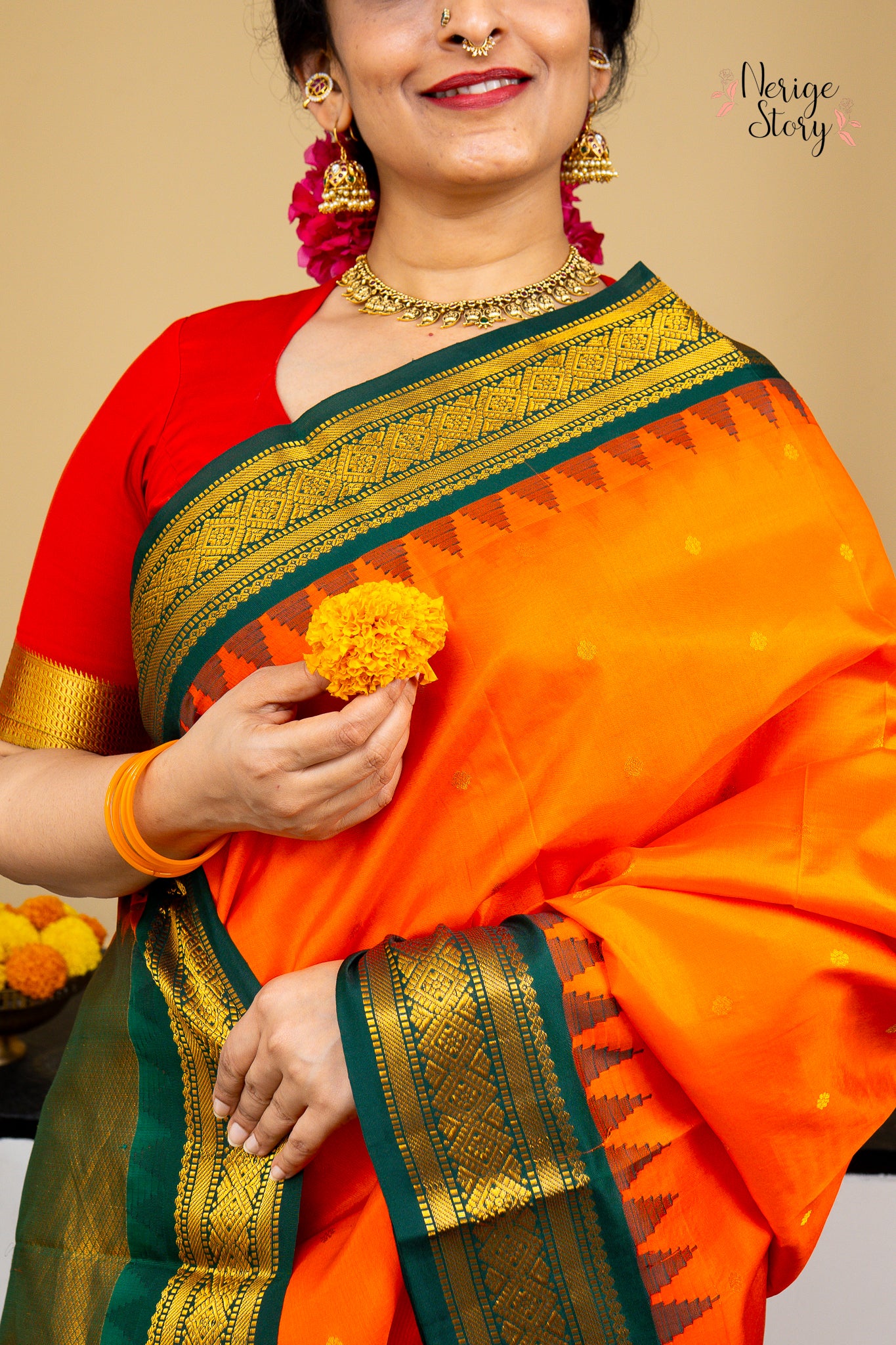 GAATHA (గాథా)