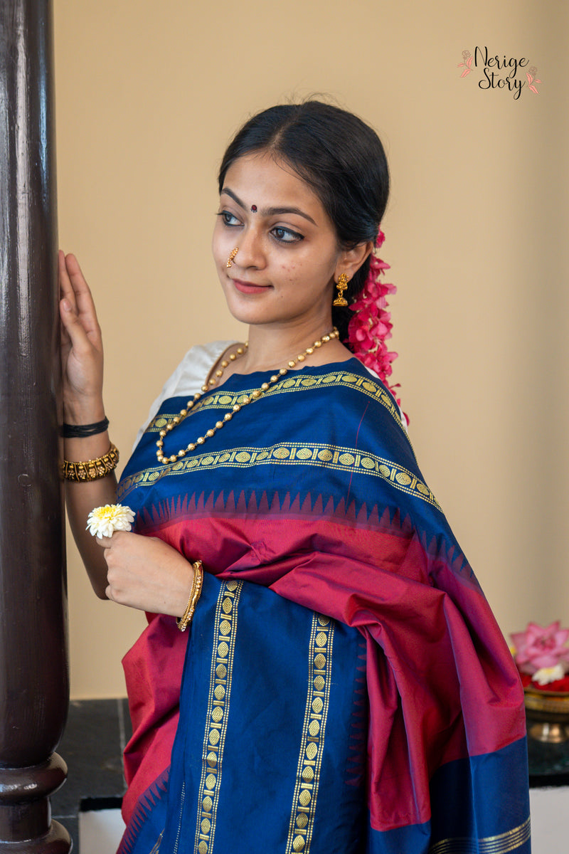 VANAMALA (ವನಮಾಲಾ)