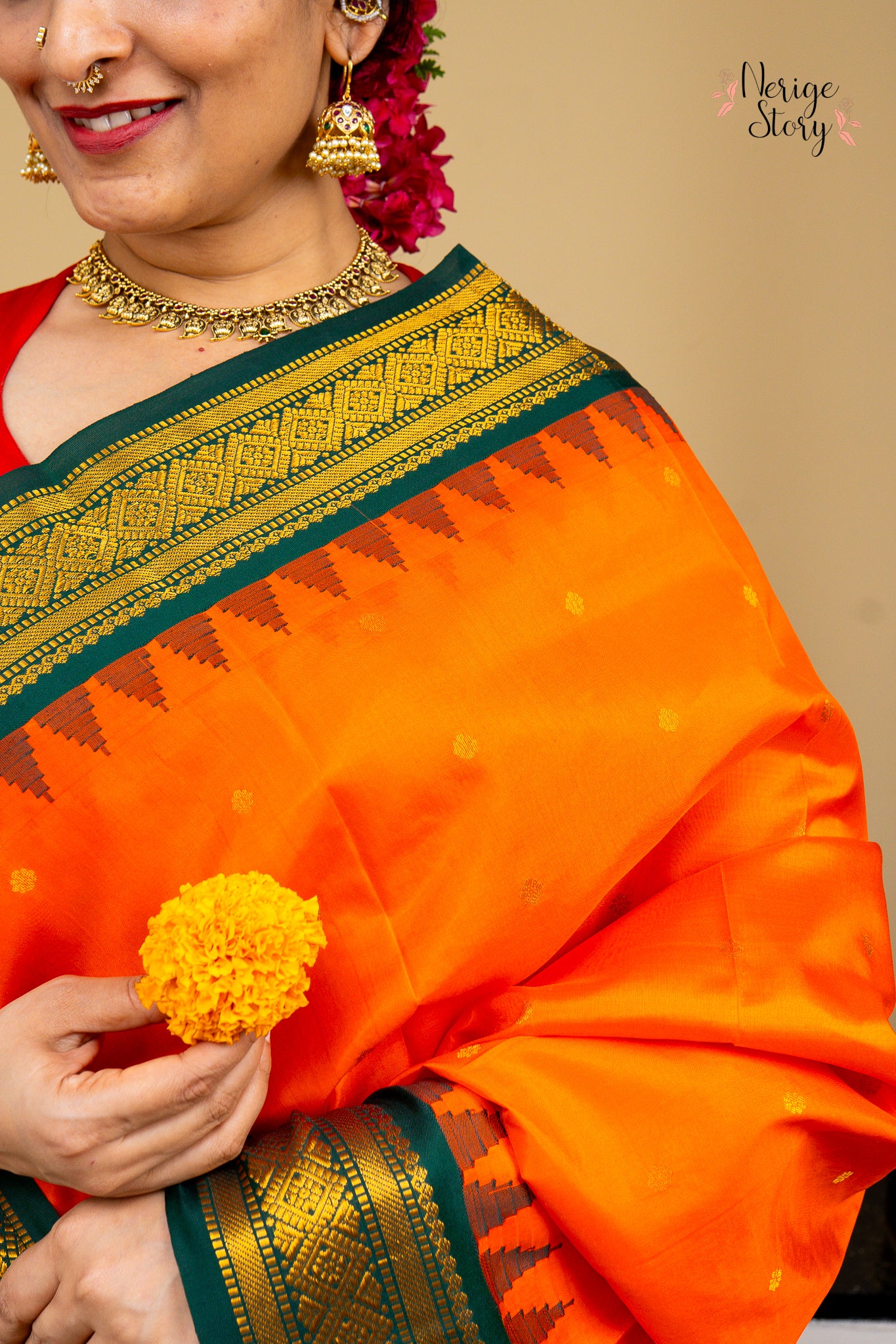 GAATHA (గాథా)