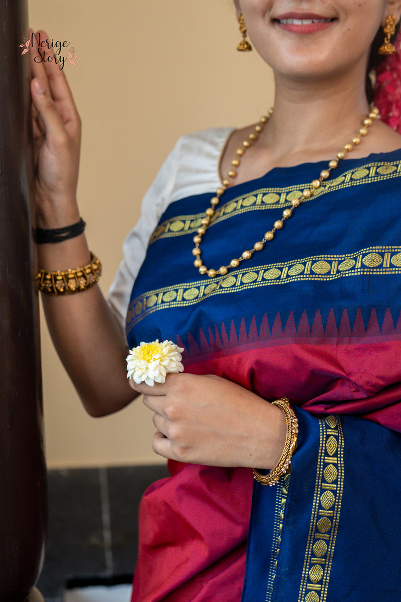 VANAMALA (ವನಮಾಲಾ)