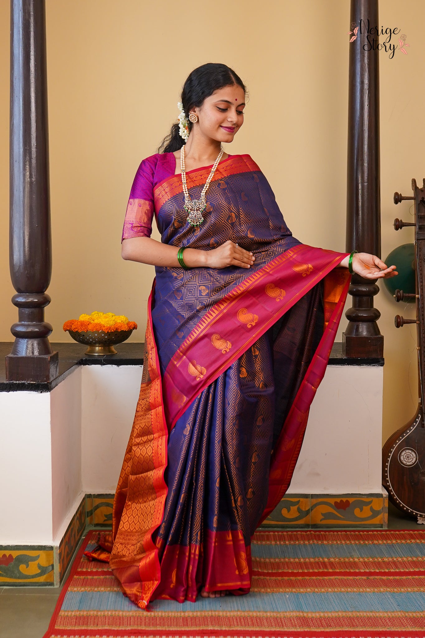 KUSUM (ಕುಸುಮ್)