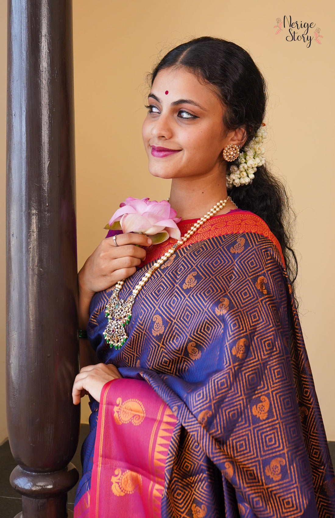 KUSUM (ಕುಸುಮ್)