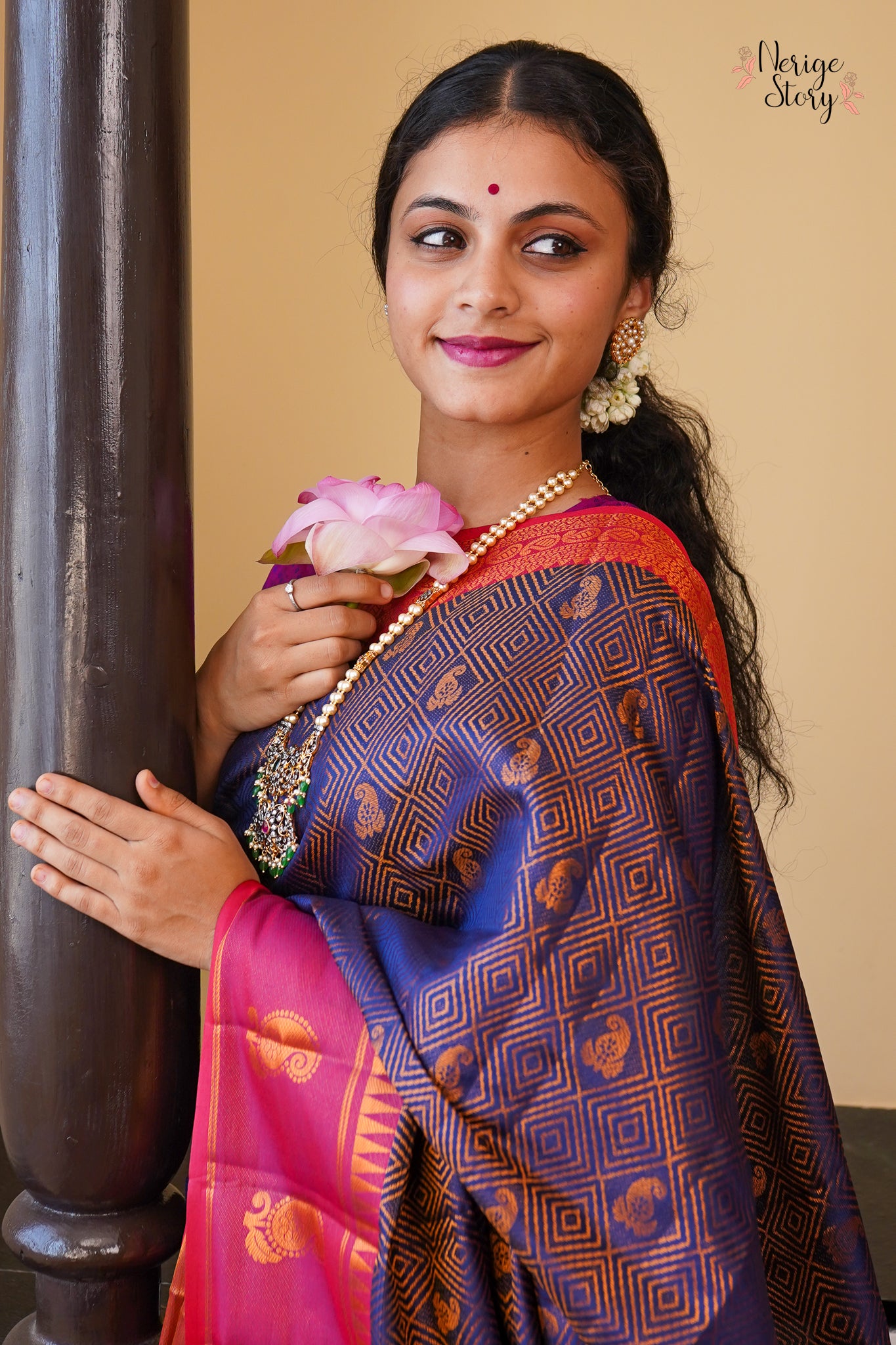 KUSUM (ಕುಸುಮ್)