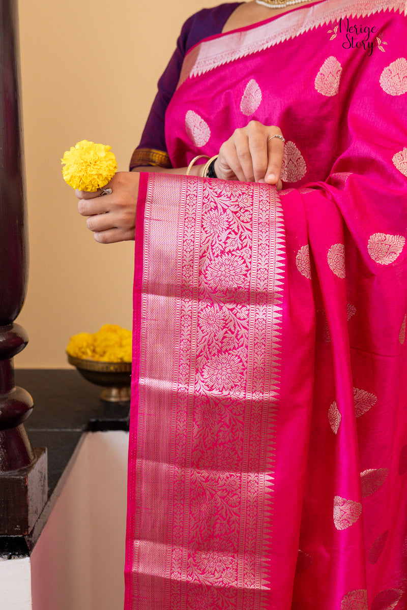 POORNA (पूर्णा)