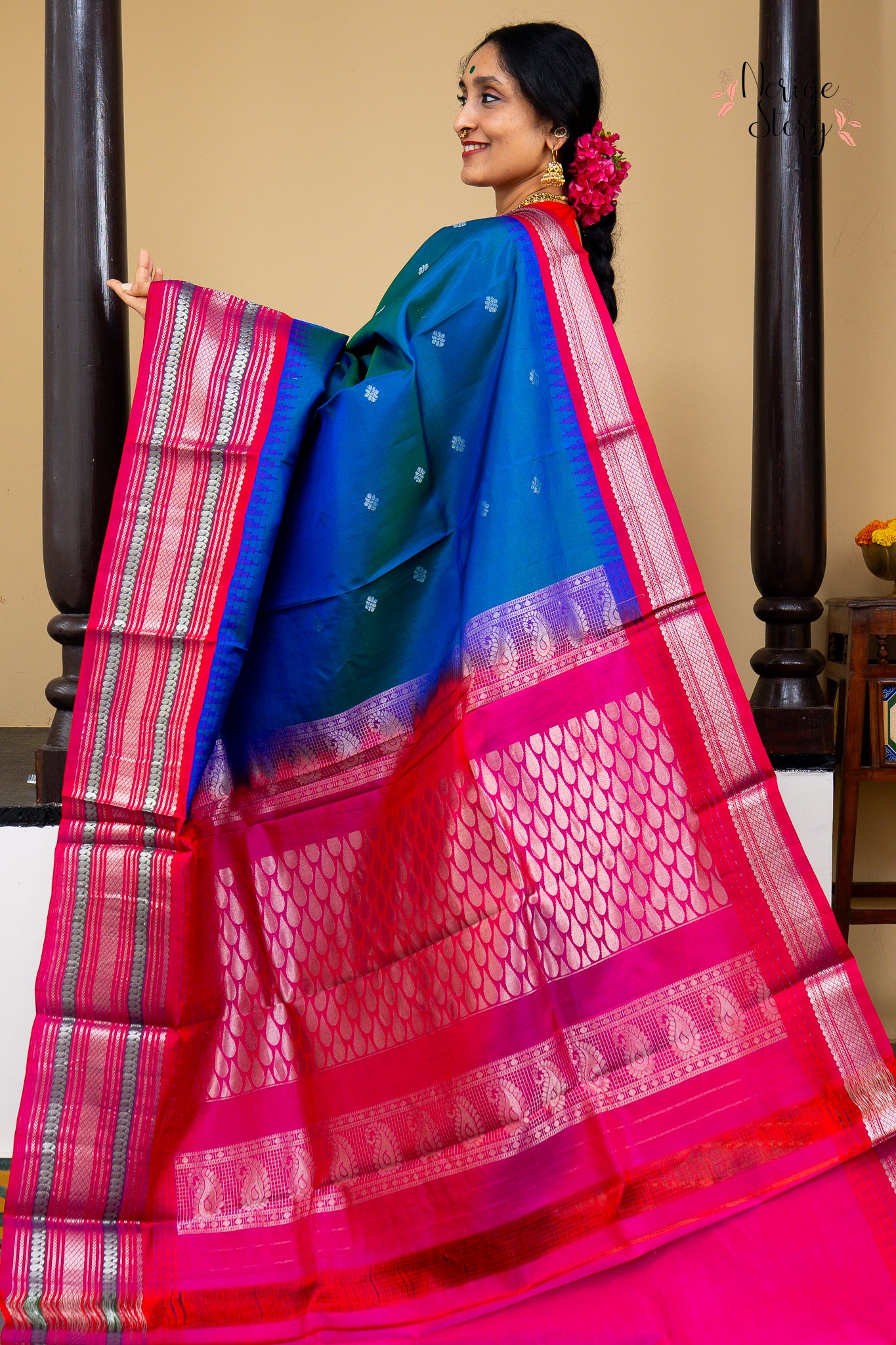 INAAYA (ఇనాయా)