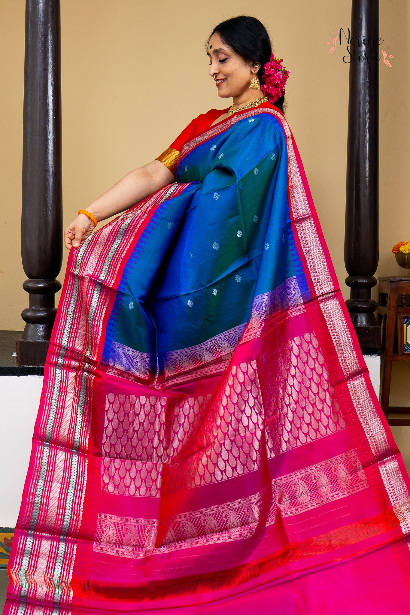 INAAYA (ఇనాయా)