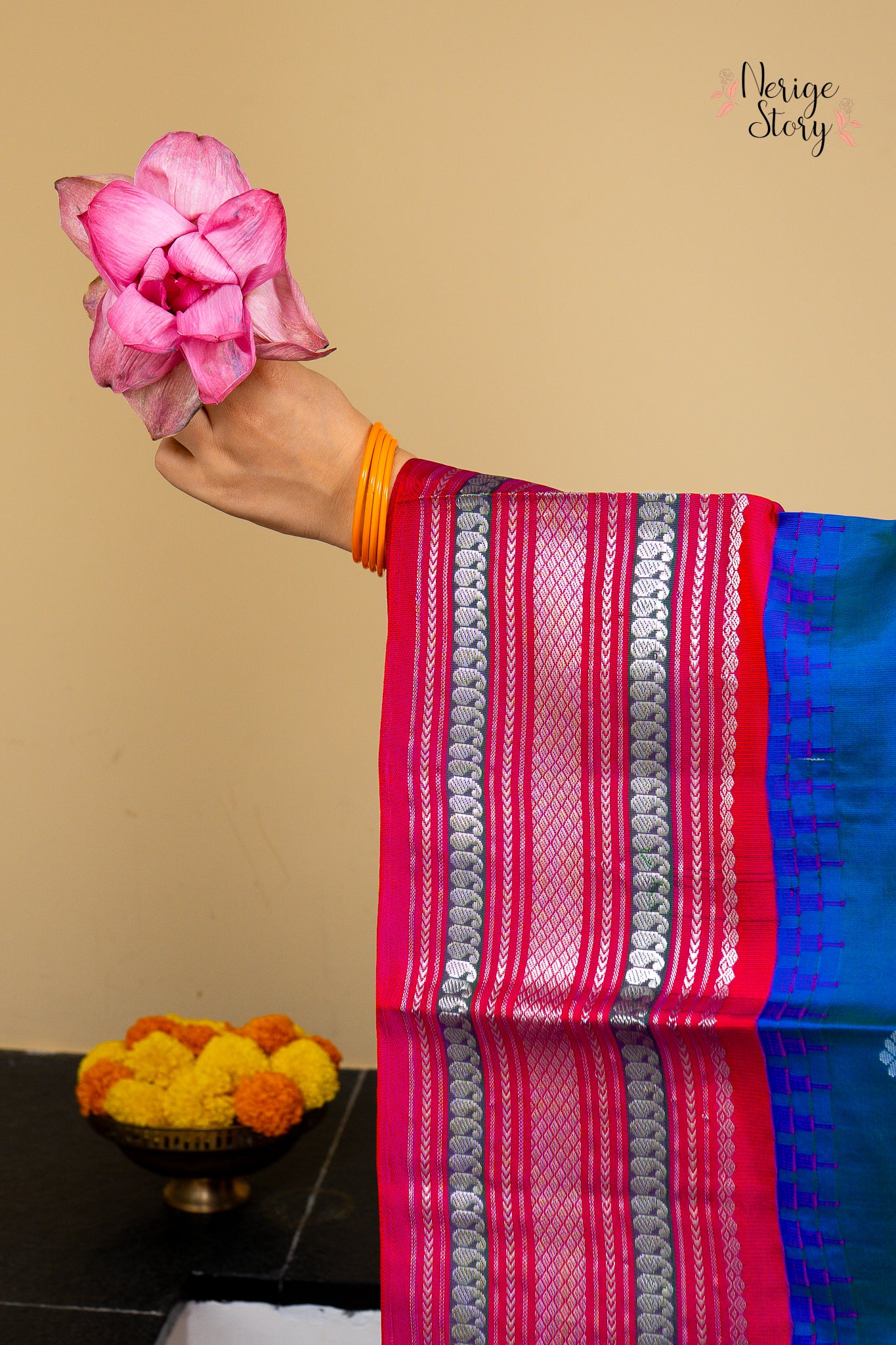 INAAYA (ఇనాయా)