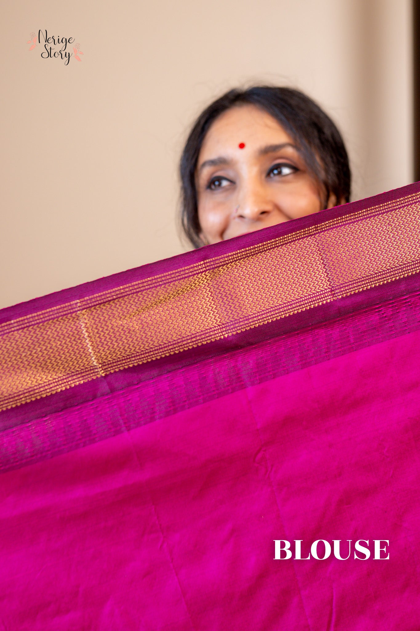 DHARVANI (ಧಾರ್ವಾಣಿ)