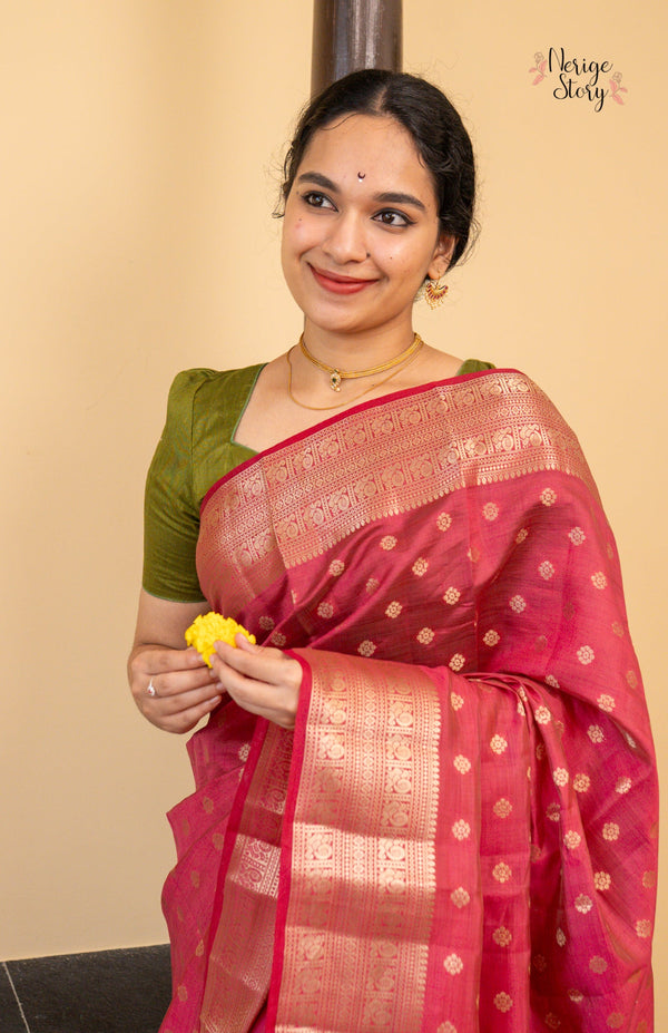 RINA (रीना)