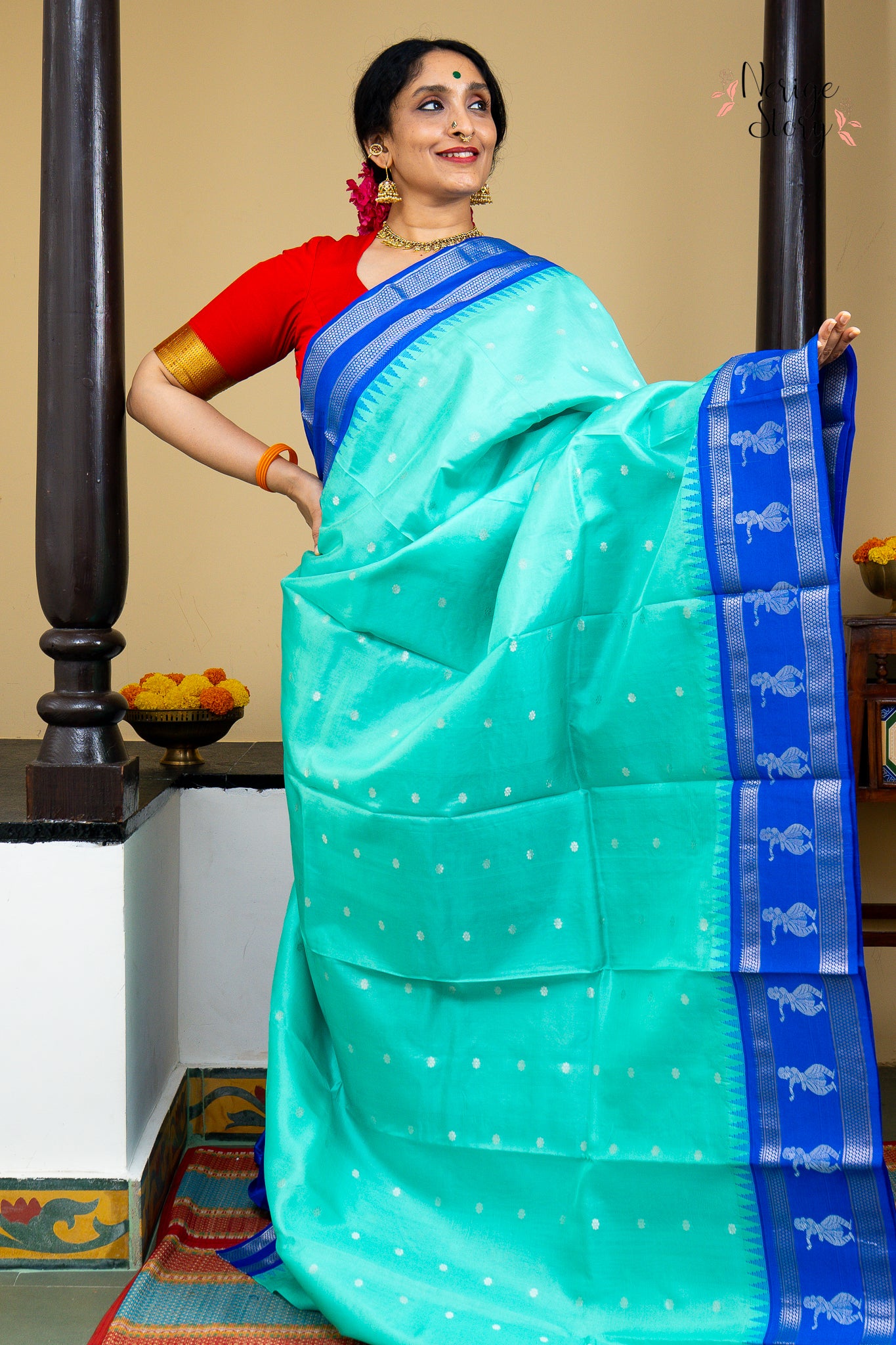 SHANTA (శాంత)