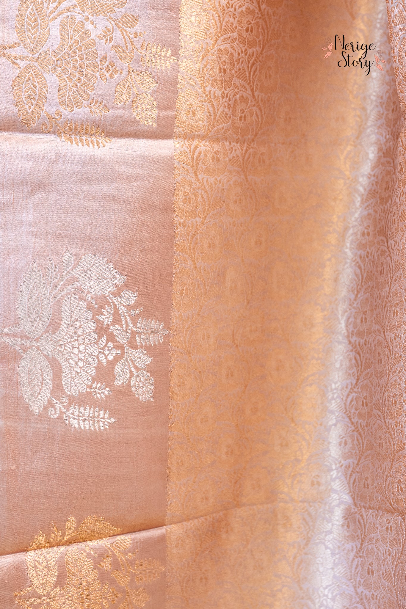 AMRUTHAVALLI (अमृतवल्ली)